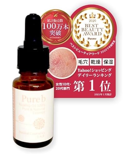 Amazon | アルビオン エクシア AL シークレット フォーミュラ オイル